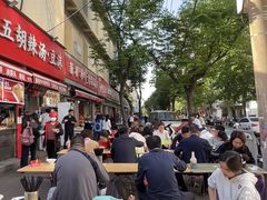 -逍遥镇刘相五胡辣汤豆沫馆(康复中街店)