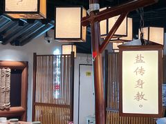 -大盐帮川菜馆(长楹天街店)