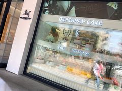 -沈阳大商千盛购物中心有限公司(长江街店)