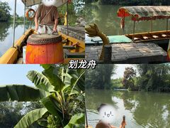 -荔江湾景区
