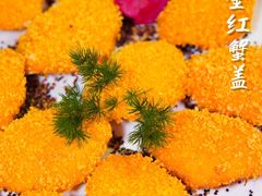 -好友缘酒家(会展中心店)