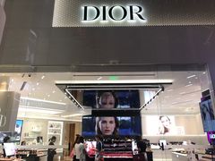 -Dior迪奥(上海世茂广场店)