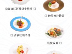 -长春富力万达文华酒店-集·味自助餐厅