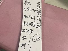 -蘭心餐厅(进贤路店)