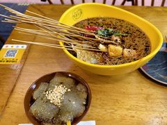 -古真记钵钵鸡(总店)
