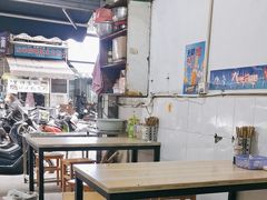 -尤素福东举院饺子馆