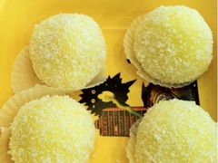 糯米糍-满记甜品(南京虹悦城三店)