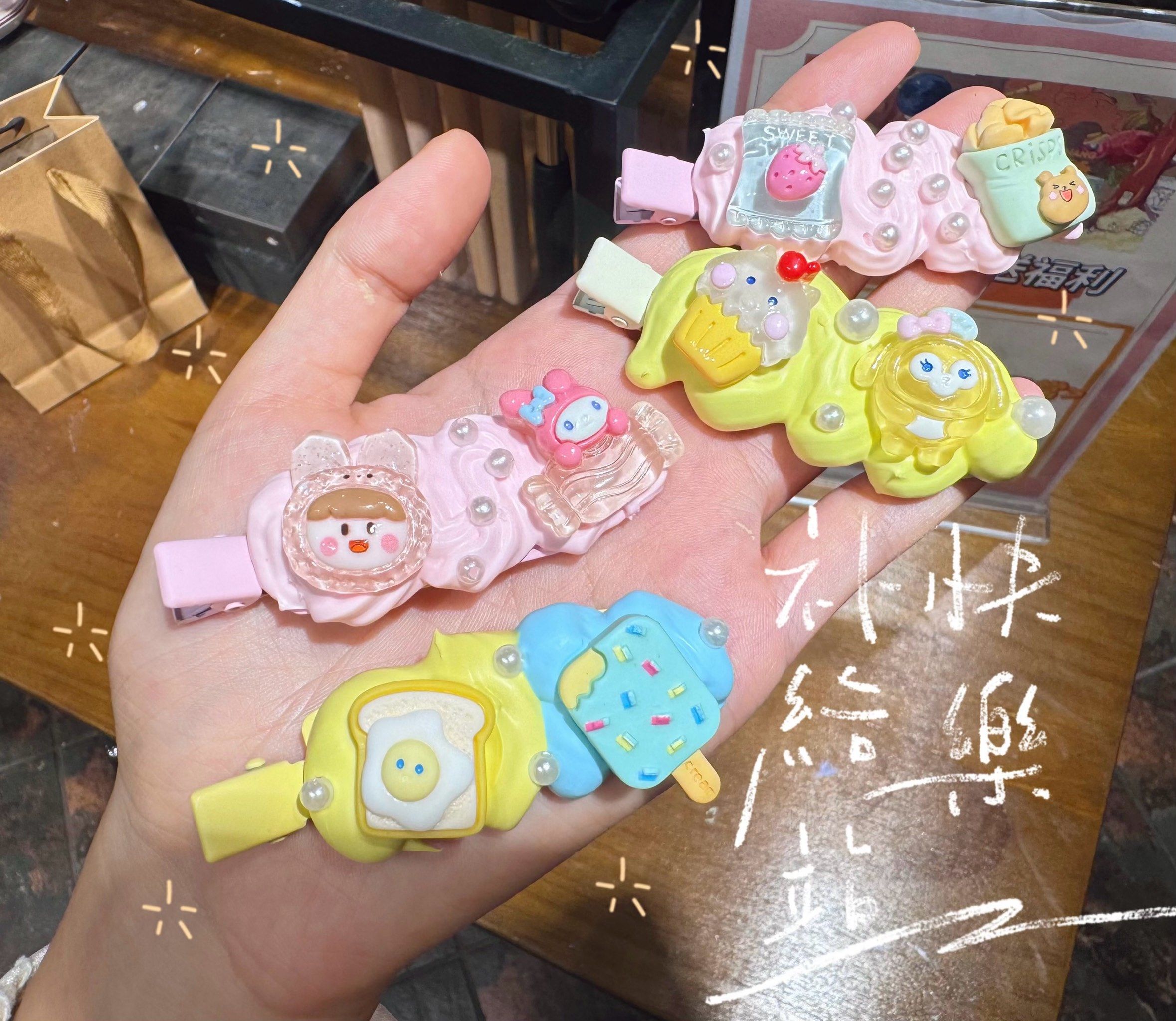 少女心爆棚的发夹