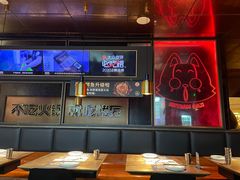 -吞鱼兽麻辣烤鱼(万达店)