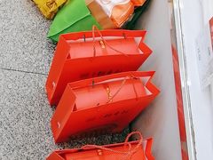 -北京稻香村(上海沙龙专营店)