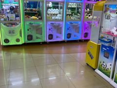 -爱玩嘉年华(龙湖曲江天街店)