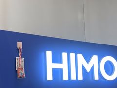 -海马体照相馆(成都来福士广场店)