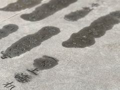 -上海纺织博物馆