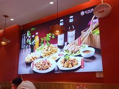 -状元虎.摇滚炒鸡.家常菜(义勇街店)