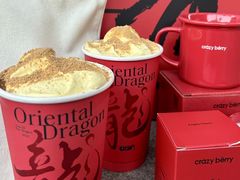 -莓超疯(百源店)