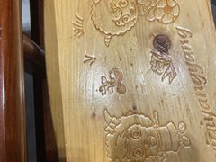 -奇芳阁·百年清真南京菜(夫子庙店)