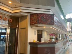 -深圳富临大酒店
