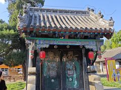 -峄山风景名胜区