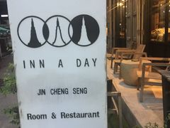 -Jin Chieng Seng by Inn A Day