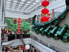 -广州酒家(文昌总店)