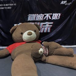 -Apfunll潮玩乐园*生日派对*企业团建(米房店)