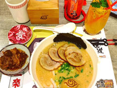 豚骨味噌叉烧拉面-火影忍者一乐拉面(环球港店)