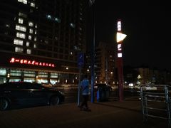 -广州达镖国际酒店