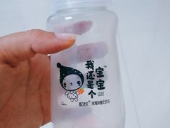 -聚利来食品(南戴河店)