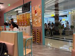 -元气寿司(环球港店)