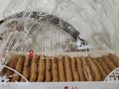 -闻酥园(青羊区文殊坊店)