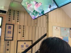 -鲜芋仙(中华广场店)