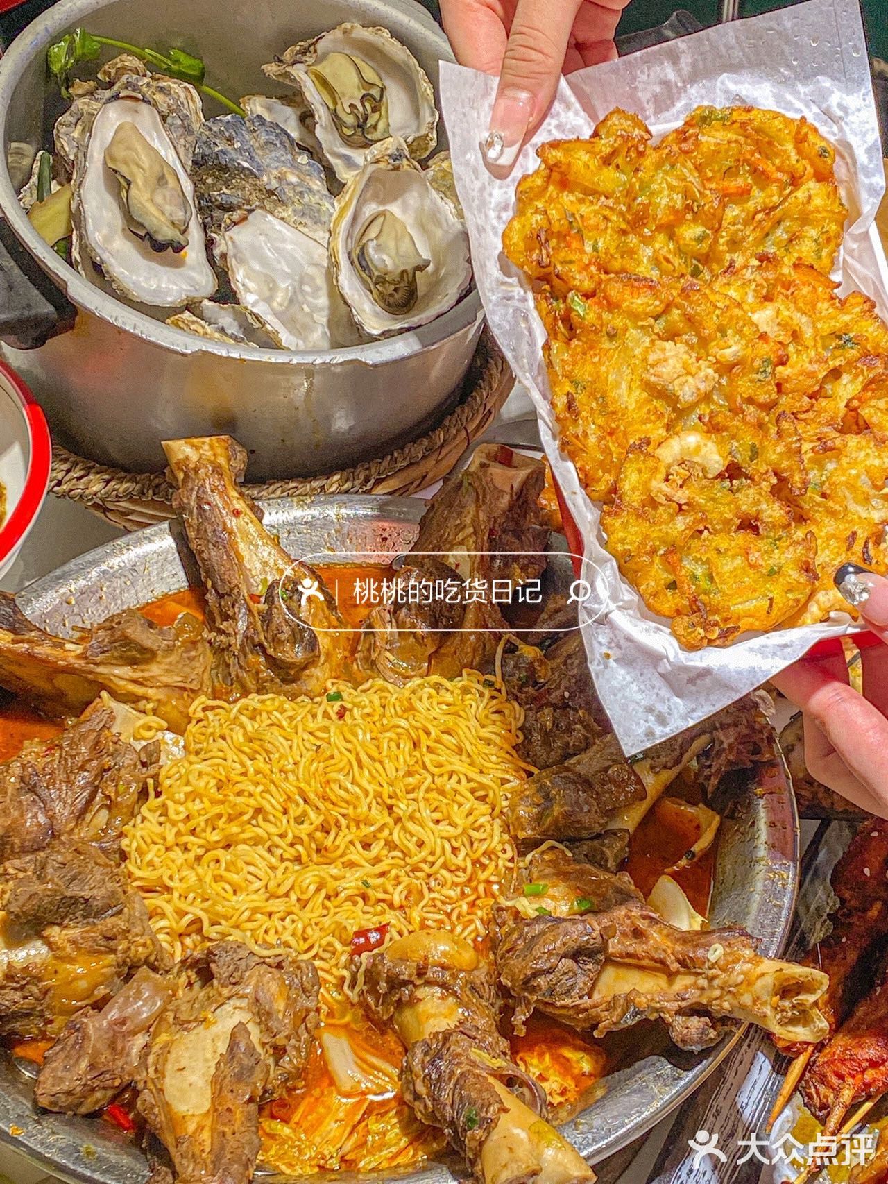 留在南昌的理由，他家的样棒骨算一个[调皮][调皮]