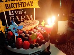 -EnergyCake蛋糕理想国