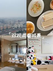 -茉莉智慧母婴护理中心(亮马河店)