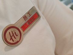 -海底捞火锅(步步高新天地店)