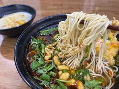 -耙豌豆重庆小面
