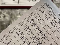 -国强牛肉(洋河总店)