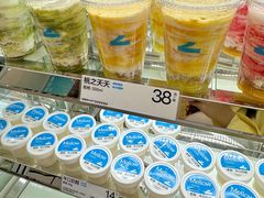 -白色日记·手作酸奶(麦凯乐店)