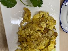 菜脯炒蛋-潮汕砂锅粥