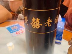 -双喜老铺(人民广场店)