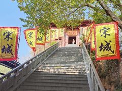 -杭州宋城