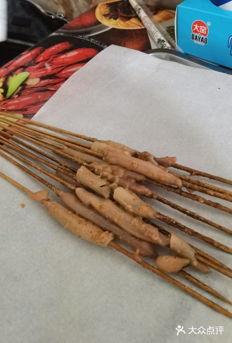 小红桶烧烤(烟台芝罘医院总店)图片