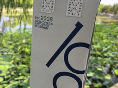 -109 COFFEE(建筑学院店)