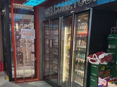 -粟氏天府·东北烧烤(江南兴隆街店)