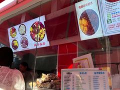 -小胖老味刨冰