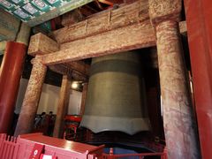 -大钟寺古钟博物馆
