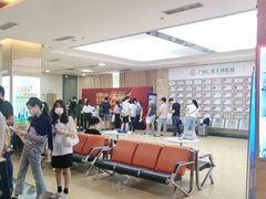 -广州仁爱天河医院体检中心