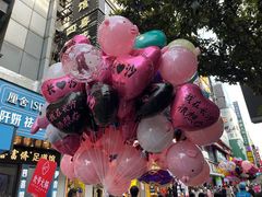 -黄兴南路步行商业街