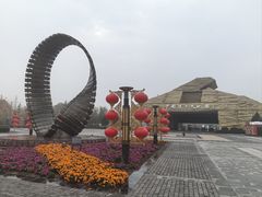 -孙子文化园