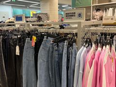 -BIGOFFS 超级折扣(仁恒伊势丹店)